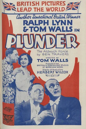 Постер: Plunder