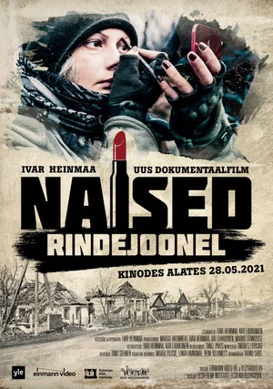 Постер: Women on the Frontline