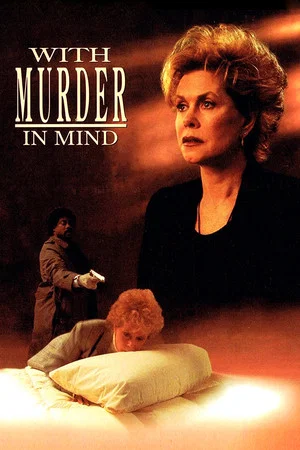 Постер: With Murder in Mind