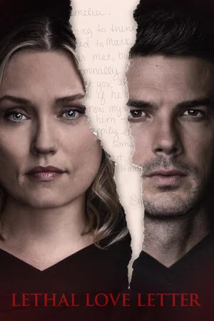 Постер: Lethal Love Letter