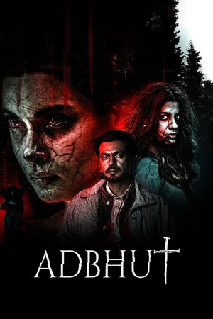 Постер: Adbhut