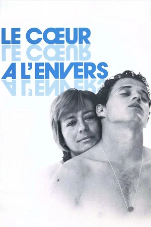 Постер: Le Cœur à l'envers