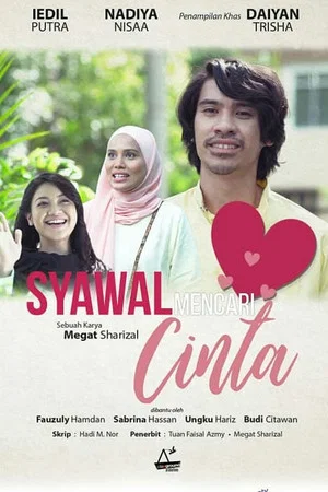 Постер: Syawal Mencari Cinta