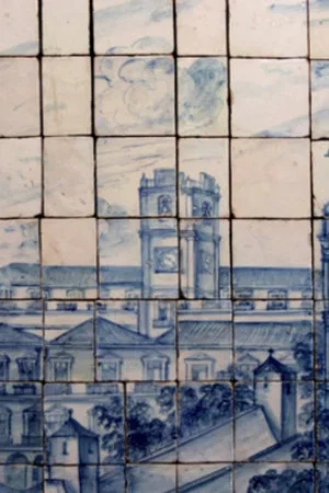 Постер: Azulejo or Visual Illusion