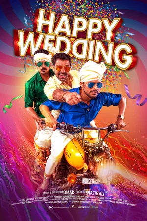Постер: Happy Wedding