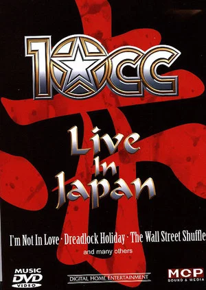 Постер: 10 CC Live in Japan