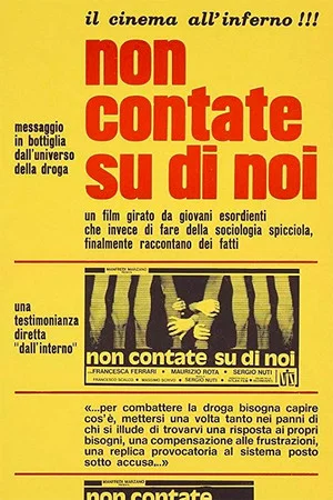 Постер: Don't Count On Us
