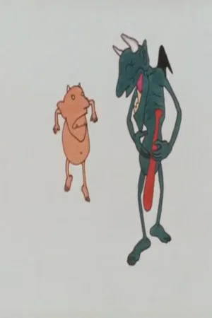 Постер: The Creation