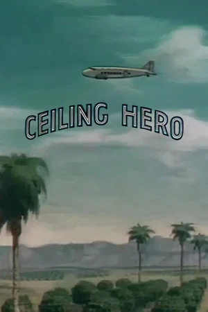 Постер: Ceiling Hero