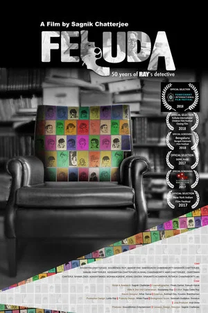 Постер: Feluda: 50 Years of Ray's Detective