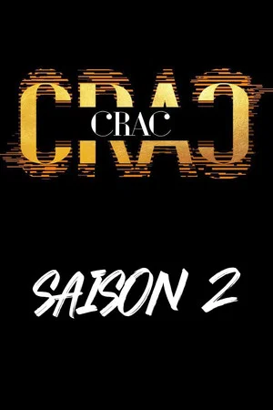 Постер: 2 сезон