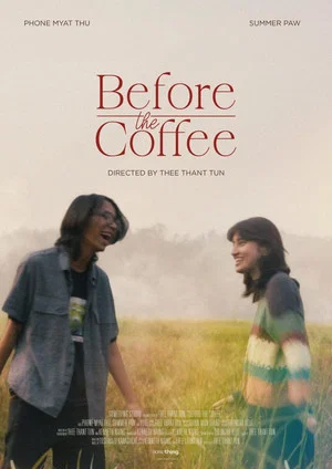 Постер: Before the Coffee