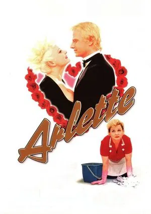 Постер: Арлетт