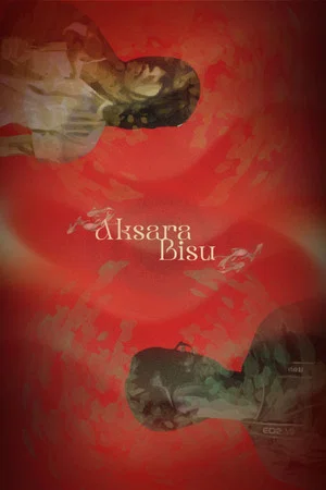 Постер: Aksara Bisu