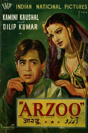 Постер: Arzoo