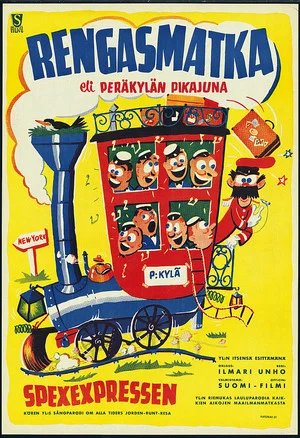 Постер: Rengasmatka
