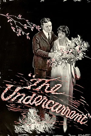 Постер: The Undercurrent