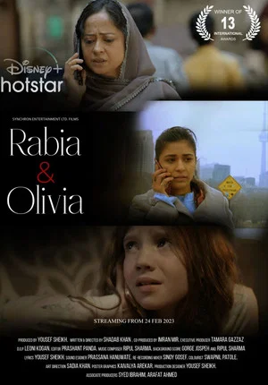 Постер: Rabia and Olivia