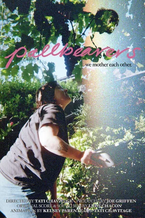 Постер: Pallbearers