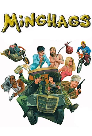 Постер: Minghags