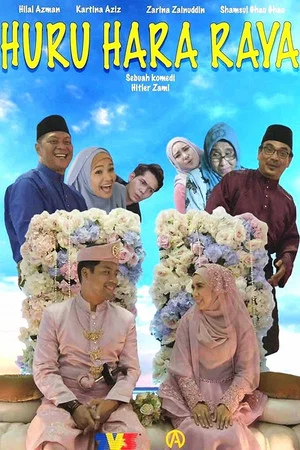 Постер: Huru Hara Raya