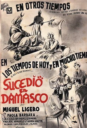 Постер: Sucedió en Damasco