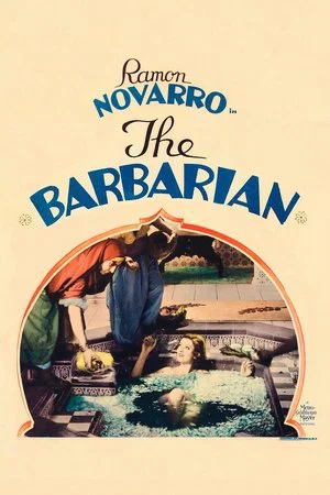 Постер: Варвар