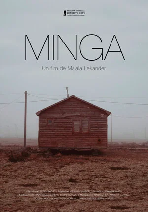 Постер: Minga