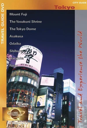 Постер: Tokyo City Guide