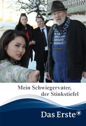 Постер: Father-Out-Law