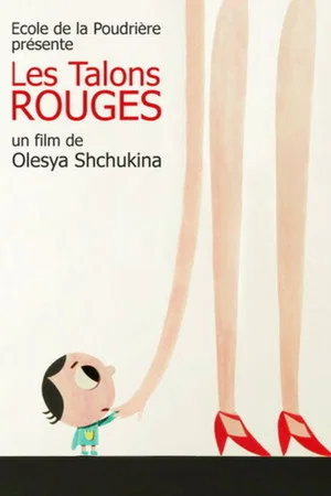 Постер: The Red Heels