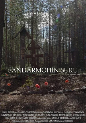 Постер: Sandarmohin suru