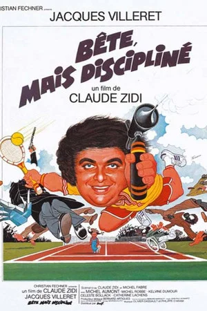 Постер: Dumb But Disciplined