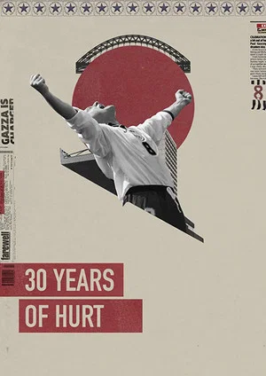 Постер: 30 Years of Hurt
