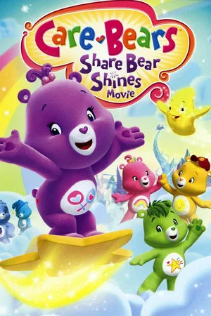 Постер: Care Bears: Share Bear Shines