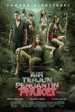 Постер: Air Terjun Pengantin Phuket