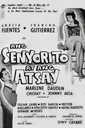 Постер: Ang Senyorito At Ang Atsay