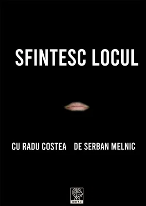 Постер: Sanctify the Place