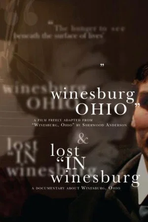 Постер: Winesburg, Ohio
