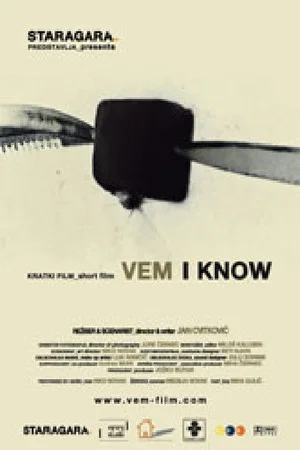 Постер: I Know