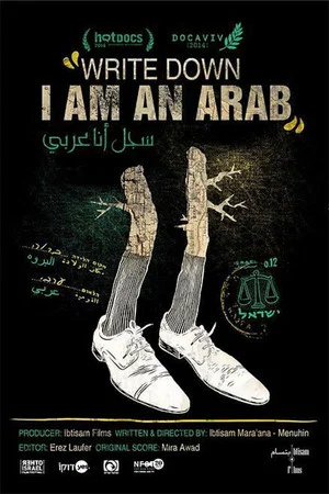 Постер: Write Down, I Am an Arab