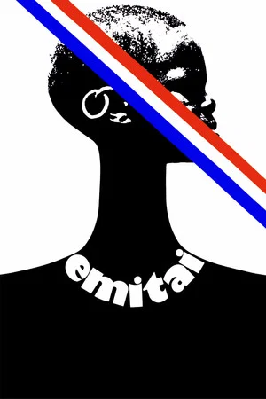 Постер: Emitaï