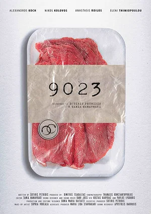 Постер: 9023