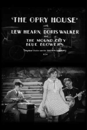 Постер: The Opry House