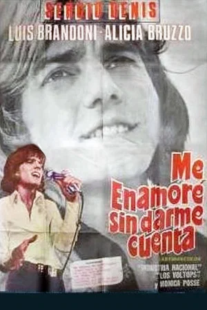Постер: Me enamoré sin darme cuenta