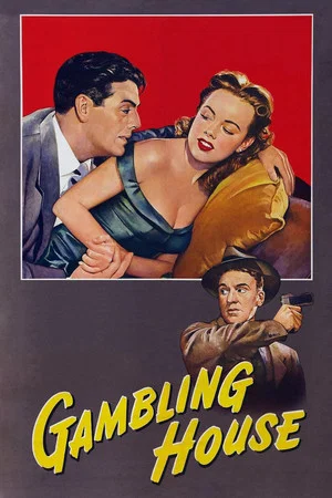 Постер: Gambling House
