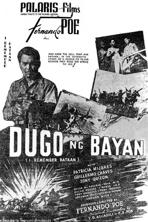 Постер: Dugo at Bayan
