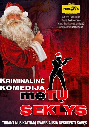 Постер: Metų seklys