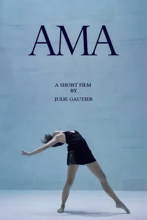 Постер: AMA