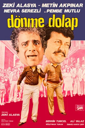 Постер: Dönme Dolap